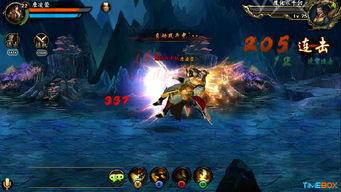 国产武侠网游爆料视频大全,爆料视频大全深度解析  第1张