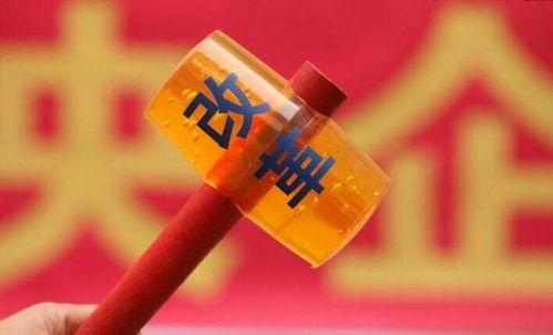 河南时事爆料最新消息,揭秘背后真相,关注民生动态 第3张 河南时事爆料最新消息,揭秘背后真相,关注民生动态 第3张