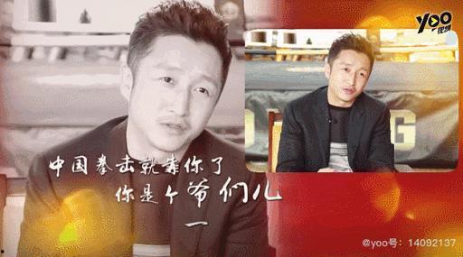 致敬演员爆料视频大全,揭秘幕后爆料视频大全  第3张