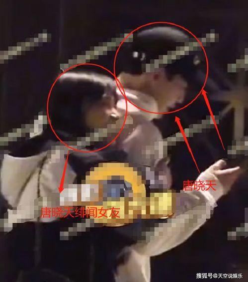 娱乐吃瓜唐晓天,揭秘明星幕后趣事 第2张 娱乐吃瓜唐晓天,揭秘明星幕后趣事 第2张